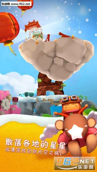 �ǹ��ð��2026���ذ�װv4.7 �ֻ����ͼ