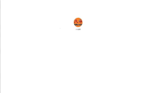 �˶��μ�2026�ٷ�����v1.0.5 �ٷ������ͼ