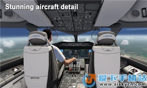 aeroflyfs2026�ٷ�����v01.05.01.08 ��׿���ͼ