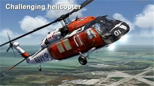 aeroflyfs2026�ٷ�����v01.05.01.08 ��׿���ͼ