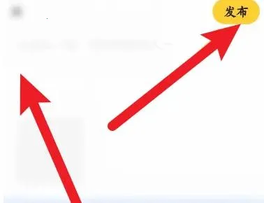 玩洽(社交聊天软件) 玩洽(社交聊天软件)