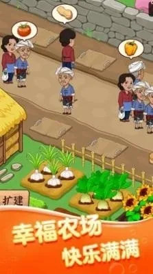 ��ͷ���г�(������ֲ��Ϸ)v395.101 ��Ѱ��ͼ