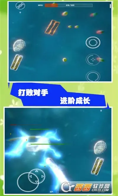 ����ģ����(����ģ����Ϸ)v55.67 �ٷ������ͼ