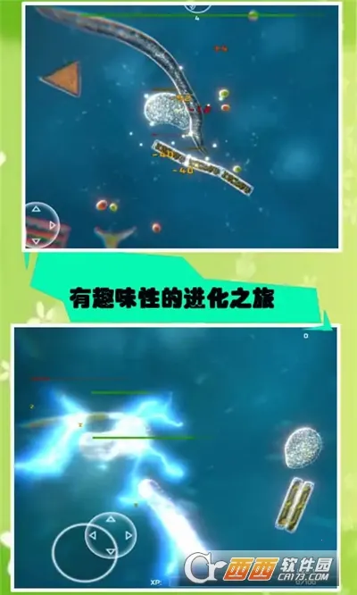 ����ģ����(����ģ����Ϸ)v55.67 �ٷ������ͼ