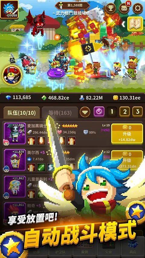 ������Ϸ������2026���ذ�װv1.8.10 ��׿���ͼ