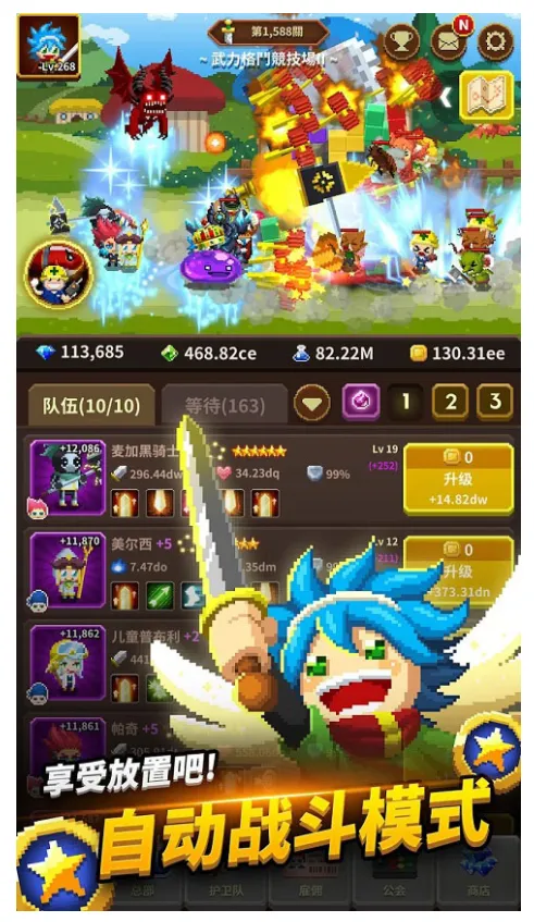 ������Ϸ������2026���ذ�װv1.8.10 ��׿���ͼ