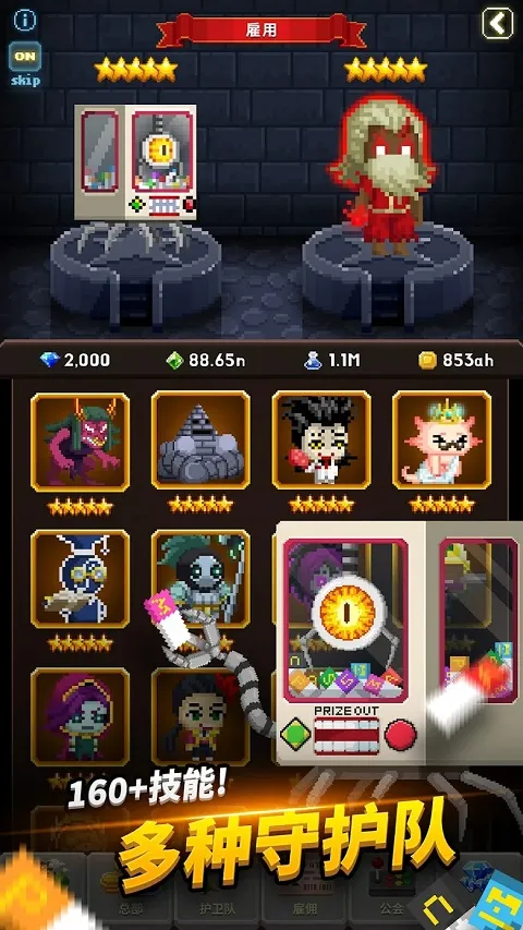 ������Ϸ������2026���ذ�װv1.8.10 ��׿���ͼ