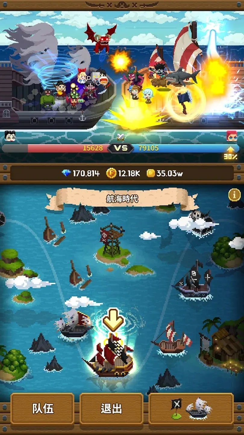 ������Ϸ������2026���ذ�װ