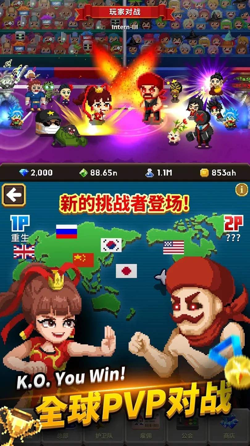 ������Ϸ������2026���ذ�װv1.8.10 ��׿���ͼ