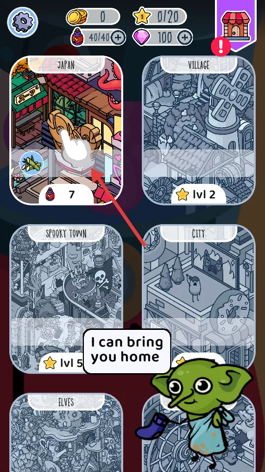 �ҵ���2026�ٷ�����