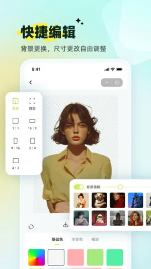 С�׿�ͼ��׿���ֻ���v1.00.01 ��Ѱ��ͼ