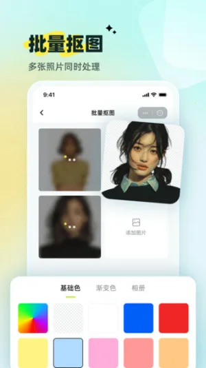 С�׿�ͼ��׿���ֻ���v1.00.01 ��Ѱ��ͼ