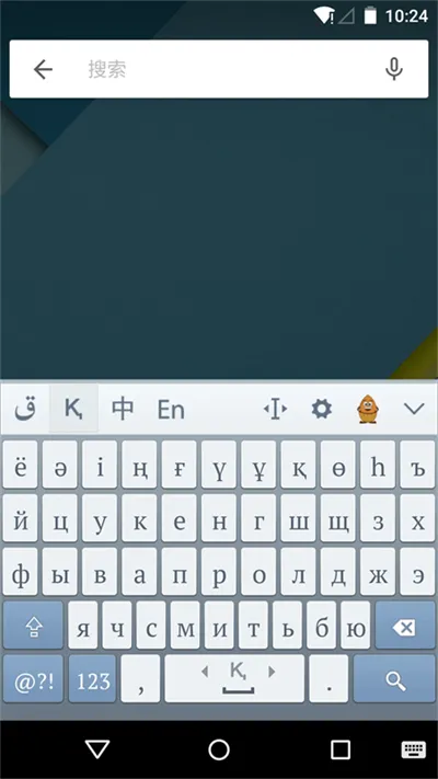 ���������뷨2026�ٷ�����v3.66.0 ��׿���ͼ