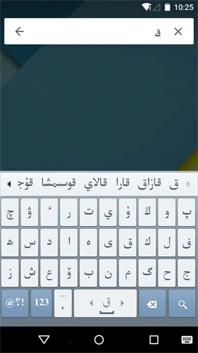 ���������뷨2026�ٷ�����v3.66.0 ��׿���ͼ