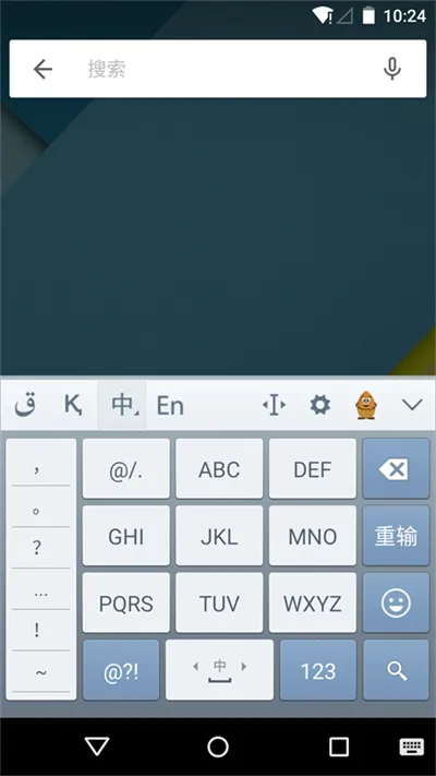 ���������뷨2026�ٷ�����v3.66.0 ��׿���ͼ