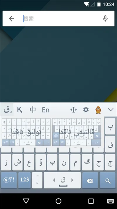 ���������뷨2026�ٷ�����v3.66.0 ��׿���ͼ