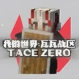 �ҵ���������ս��2026�ٷ����°汾