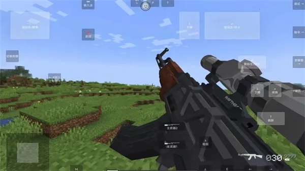 �ҵ���������ս��2026�ٷ����°汾v1.20.2 ��׿���ͼ