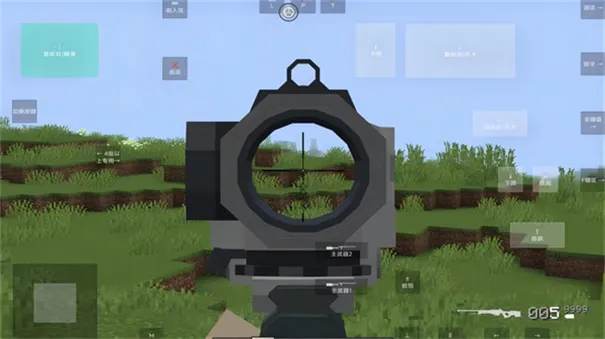 �ҵ���������ս��2026�ٷ����°汾v1.20.2 ��׿���ͼ