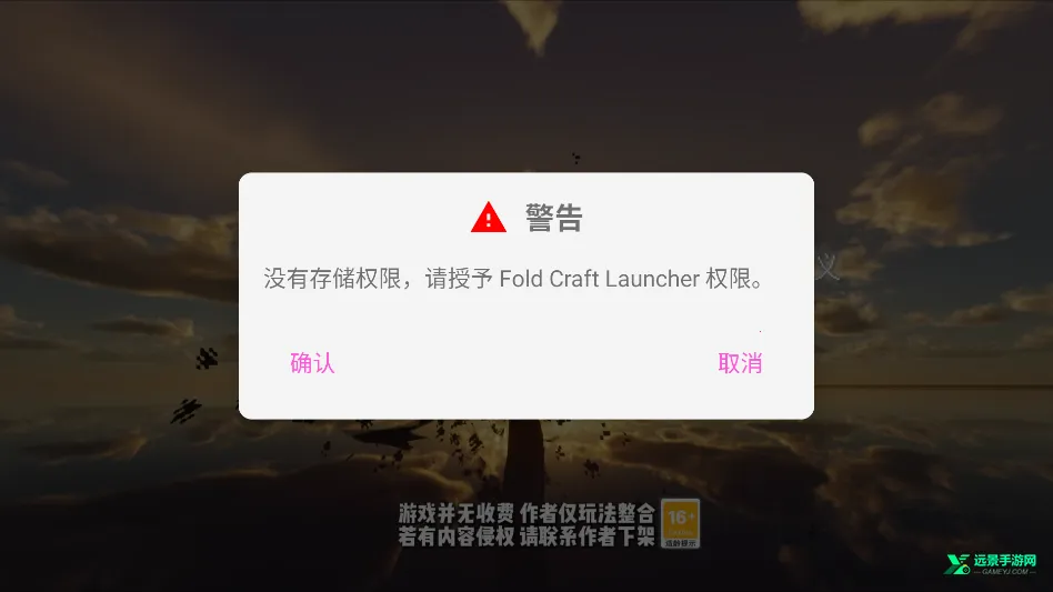 �ҵ���������ս��