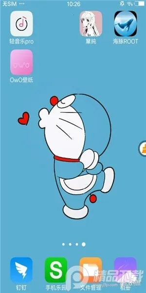 OwO��ֽ2026�ٷ�����v1.0.83 ��׿���ͼ