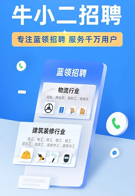 ţС����Ƹ�����ֻ���