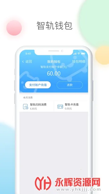 �ǹ�ͨ2026�ٷ����°汾v1.7.8 ��Ѱ��ͼ