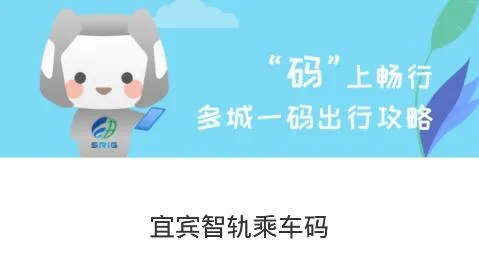 �ǹ�ͨ2026�ٷ����°汾