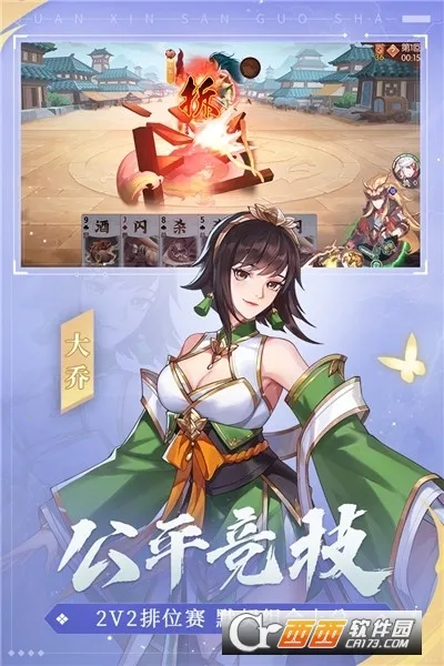 �ȸ��ƶ�Ӳ��2026�ٷ�����v2.25.260.0.all.alldpi ��Ѱ��ͼ