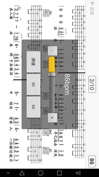 ˬ��������2026�ٷ�����v5.9.9 �ֻ����ͼ