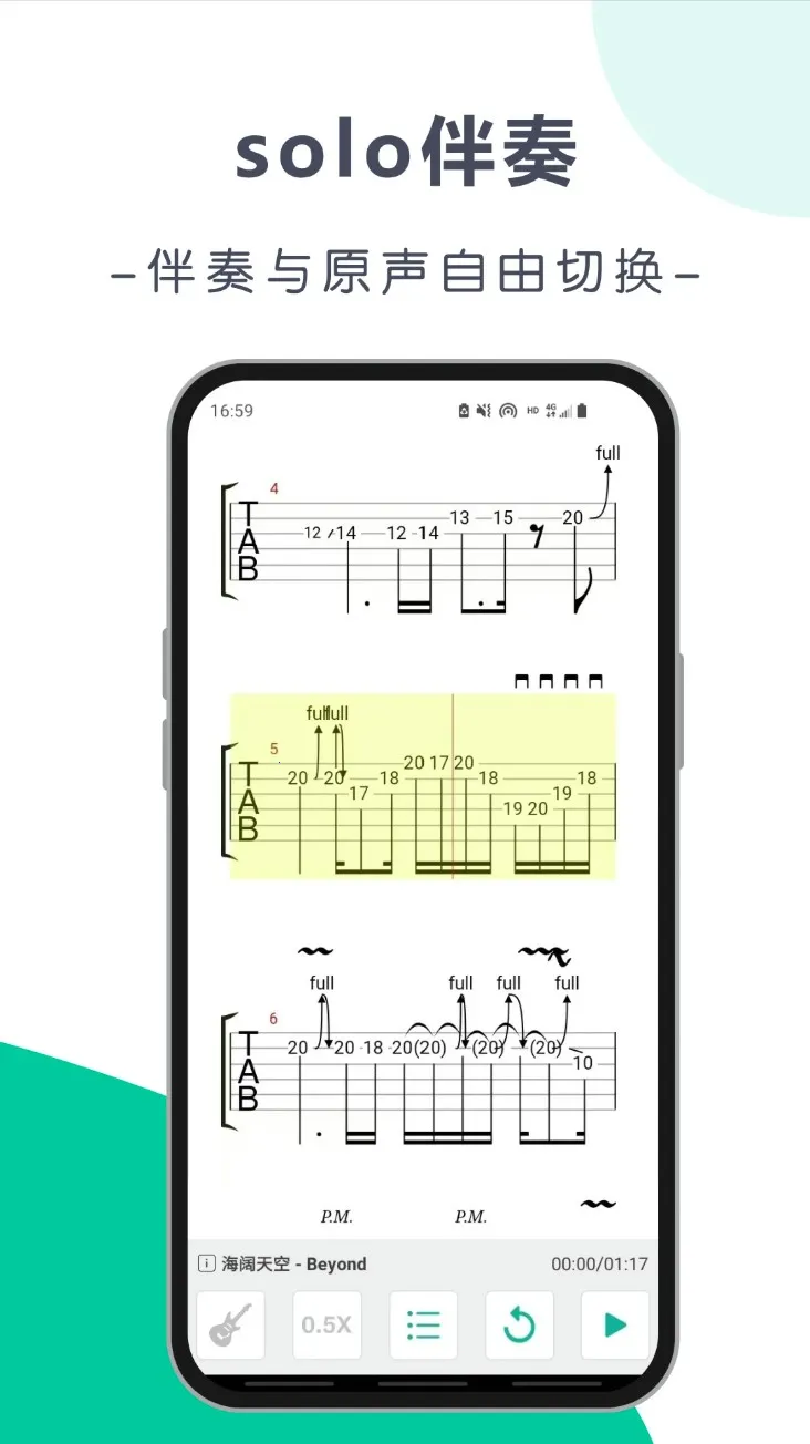 ˬ��������2026�ٷ�����v5.9.9 �ֻ����ͼ