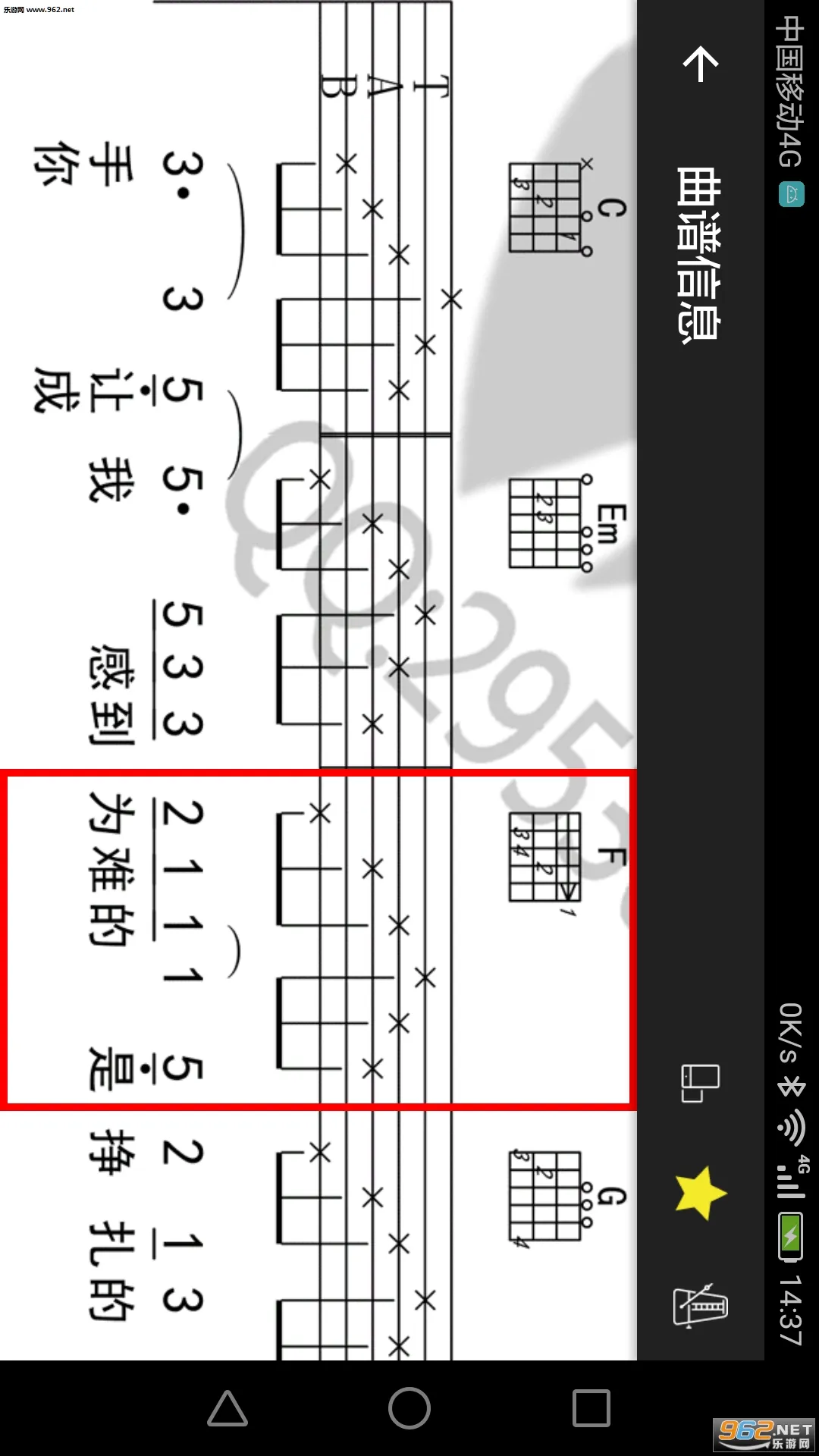 ˬ��������2026�ٷ�����v5.9.9 �ֻ����ͼ