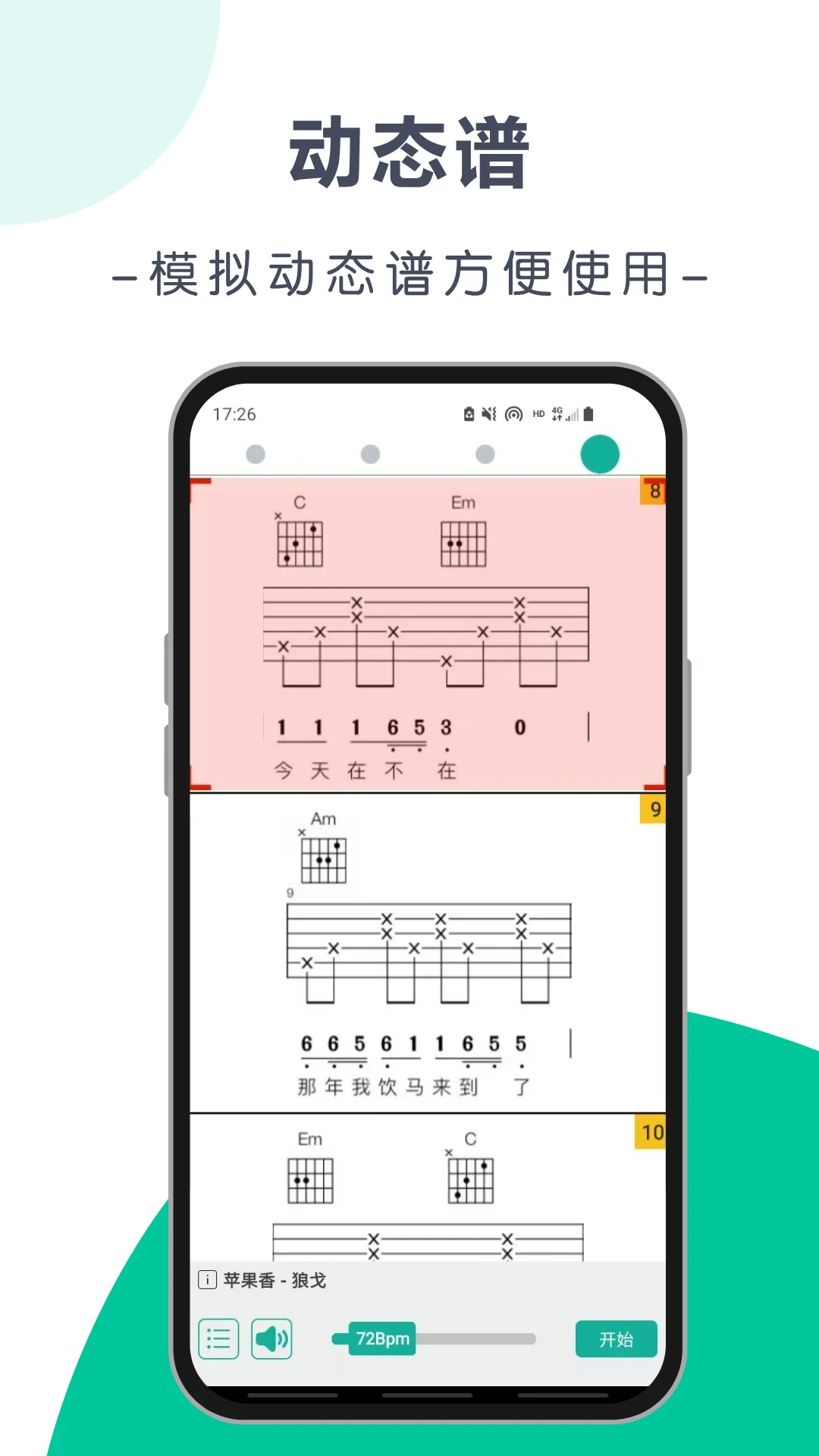 ˬ��������2026�ٷ�����v5.9.9 �ֻ����ͼ