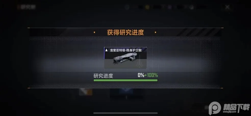 �ڰ�������2026���ذ�װv3.4.0 ��Ѱ��ͼ