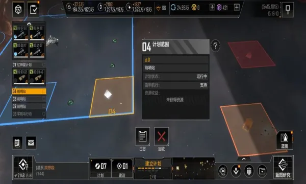 �ڰ�������2026���ذ�װv3.4.0 ��Ѱ��ͼ