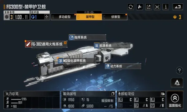 �ڰ�������2026���ذ�װv3.4.0 ��Ѱ��ͼ