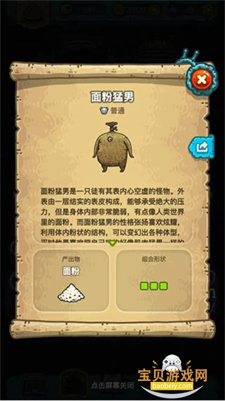 �ڰ�������2026���ذ�װ