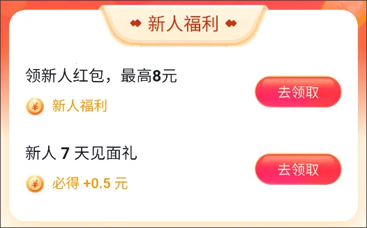 �����Ѷ2026���ذ�װ