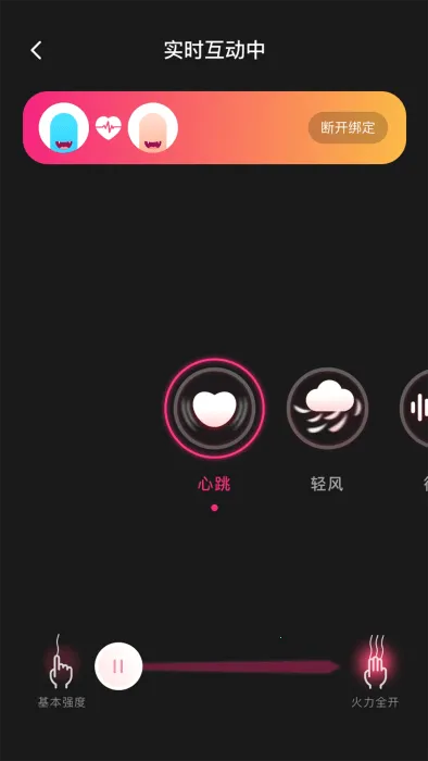 ��С����v1.39.06121217 ��׿���ͼ