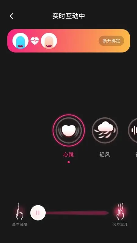 ��С����v1.39.06121217 ��׿���ͼ