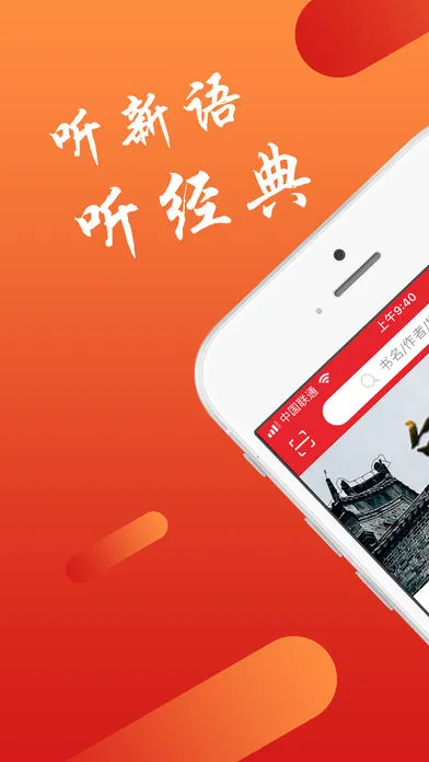 ��������ͼ���2026�ٷ����°汾v4.2.71 �ٷ������ͼ