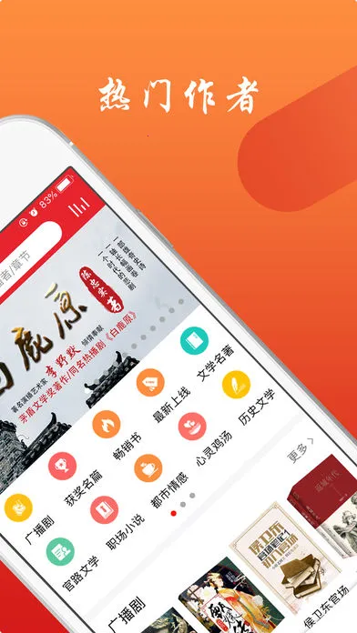 ��������ͼ���2026�ٷ����°汾v4.2.71 �ٷ������ͼ