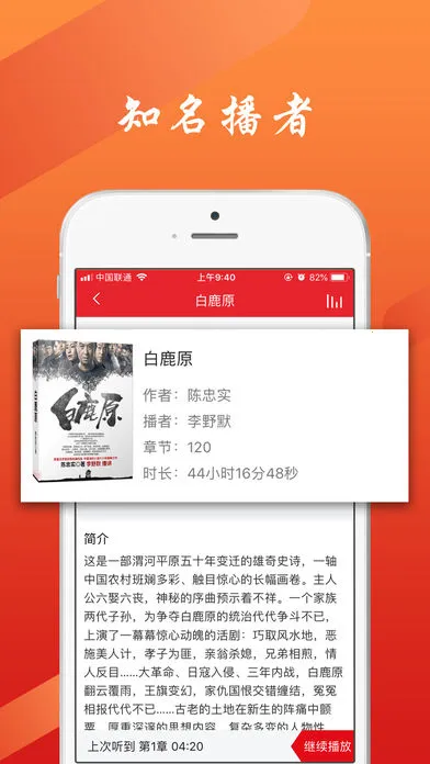 ��������ͼ���2026�ٷ����°汾v4.2.71 �ٷ������ͼ