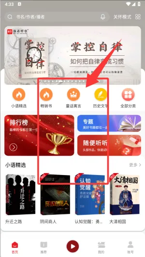 ��������ͼ���2026�ٷ����°汾