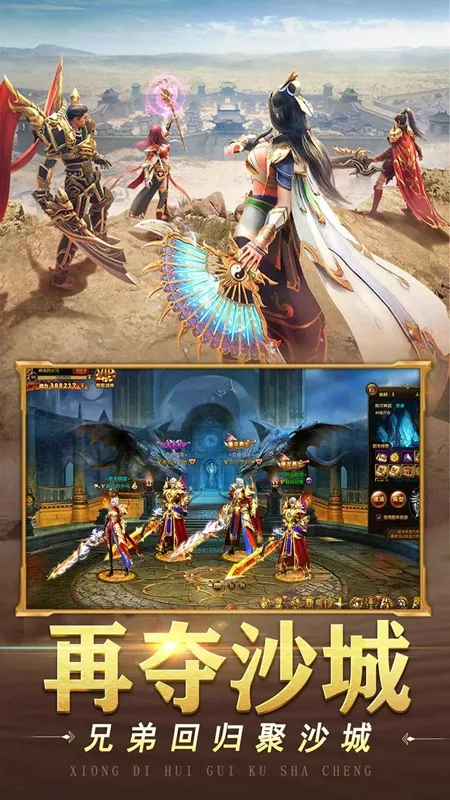 ɽ��v1.0.5 ��׿���ͼ