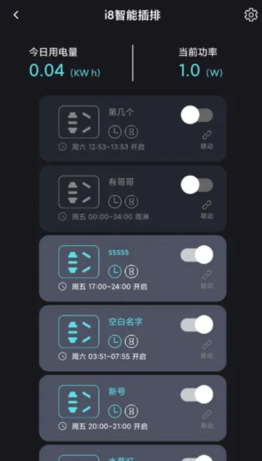 中科水族安卓版手机版 中科水族安卓版手机版