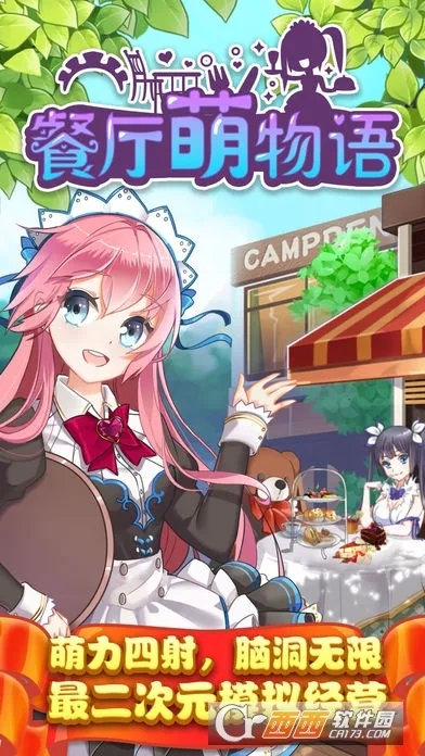 ����������v1.35.06 �ֻ����ͼ