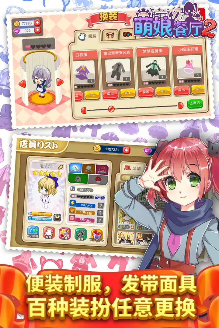 ����������v1.35.06 �ֻ����ͼ