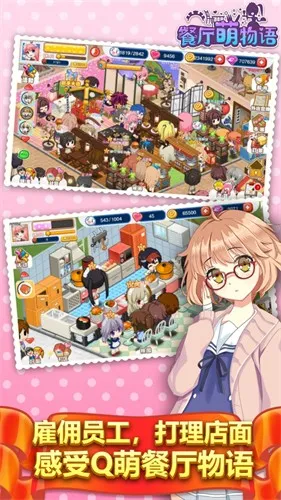 ����������v1.35.06 �ֻ����ͼ