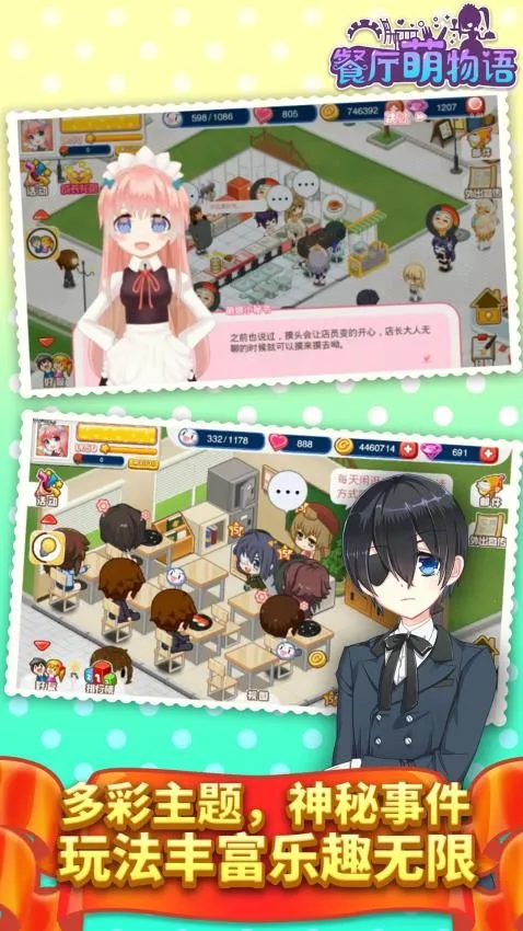 ����������v1.35.06 �ֻ����ͼ